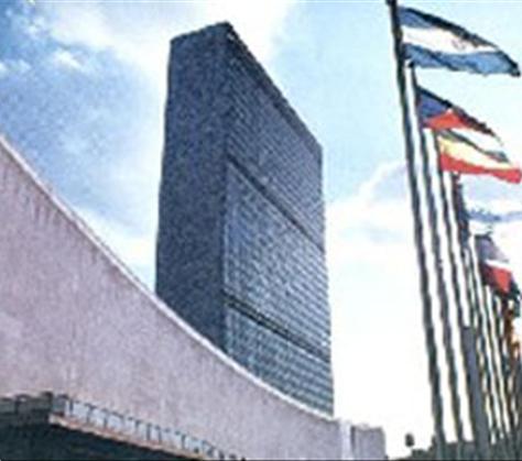 L'Oman riconosce il Montenegro