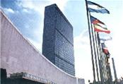 L'Oman riconosce il Montenegro